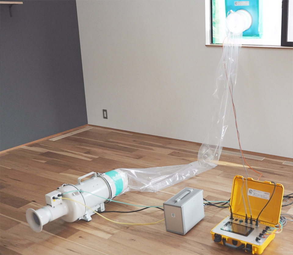 気密測定をご依頼のお客様へ