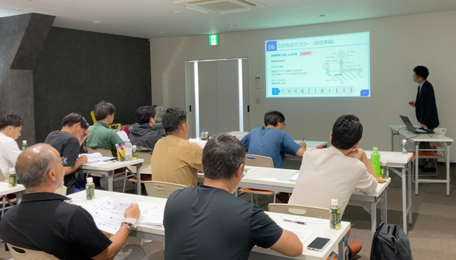 研修のイメージ